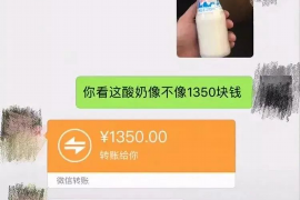 桥东桥东的要账公司在催收过程中的策略和技巧有哪些？